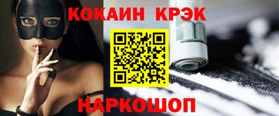 СК Балаково