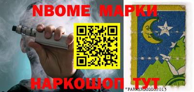 СК Балаково