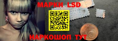 каннабис Балашиха