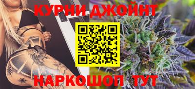 СК Балаково