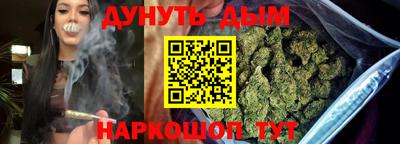 СК Балаково