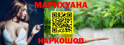 2c-b Балахна