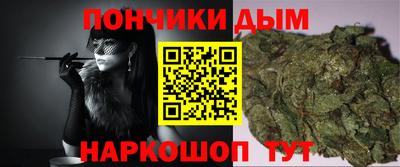 2c-b Балахна