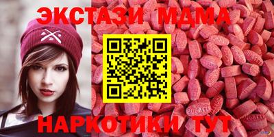 СК Балаково