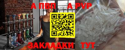 каннабис Балашиха