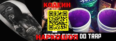 каннабис Балашиха