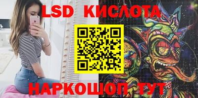 альфа пвп VHQ Гудермес