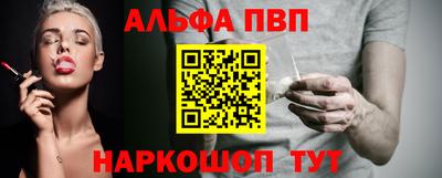 каннабис Балашиха