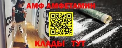 каннабис Балашиха