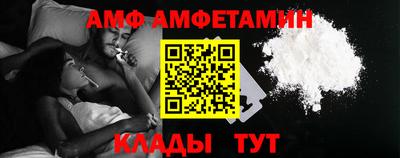 каннабис Балашиха
