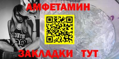каннабис Балашиха