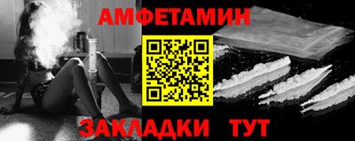 каннабис Балашиха