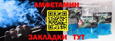 каннабис Балашиха