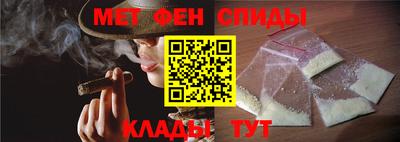 СК Балаково
