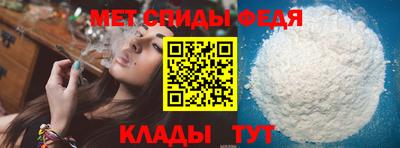 каннабис Балашиха