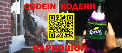 каннабис Балашиха