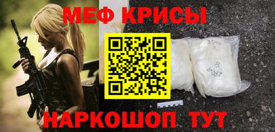 каннабис Балашиха